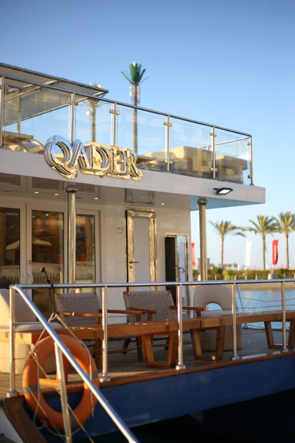 Marassi: Qader Private Yacht Trip with Swimming and Optional Lunch in North Coast